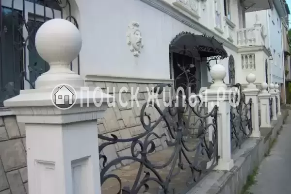 «Домик в Ялте»