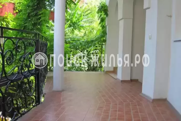 «Домик в Ялте»