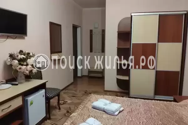 Гостевой дом «Магнолия»