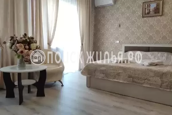 Гостевой дом «Магнолия»