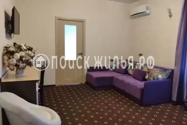 Гостевой дом «Магнолия»