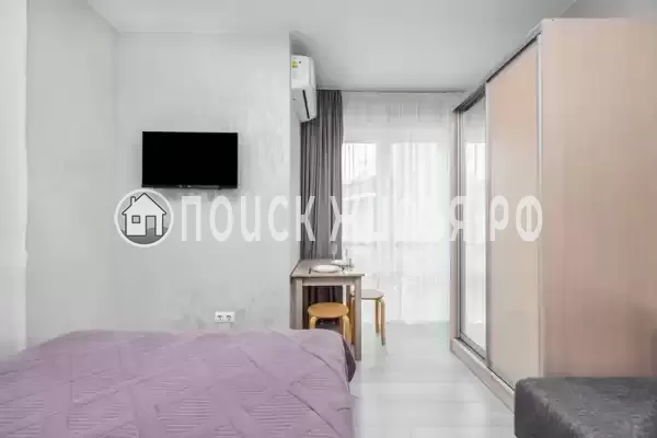 «У Сережи»