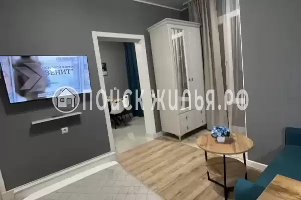 «Солнечный дворик» «Солнечный дворик»