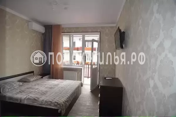 «Долина цветов» «Долина цветов»