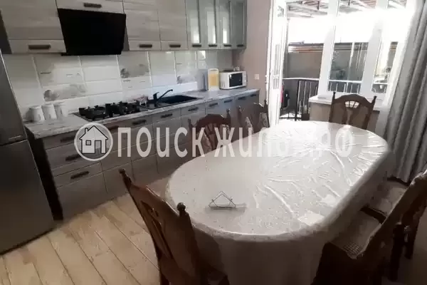 «Долина цветов» «Долина цветов»