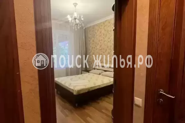 «Долина цветов» «Долина цветов»