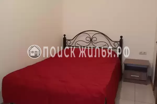 «Родня» «Родня»