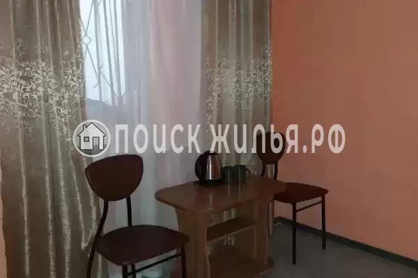 «Родня» «Родня»