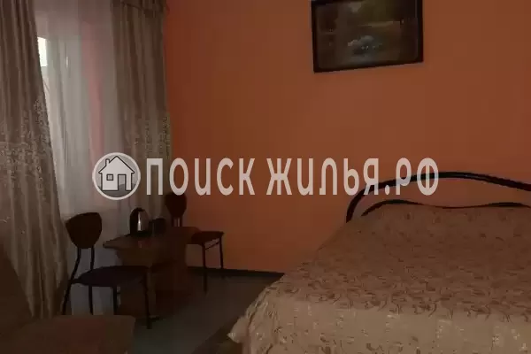 «Родня» «Родня»