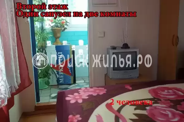 «У тети Вали» «У тети Вали»