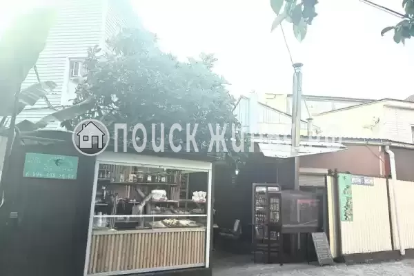 «Ласточка»