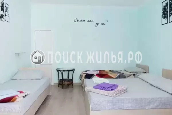 «Ласточка»