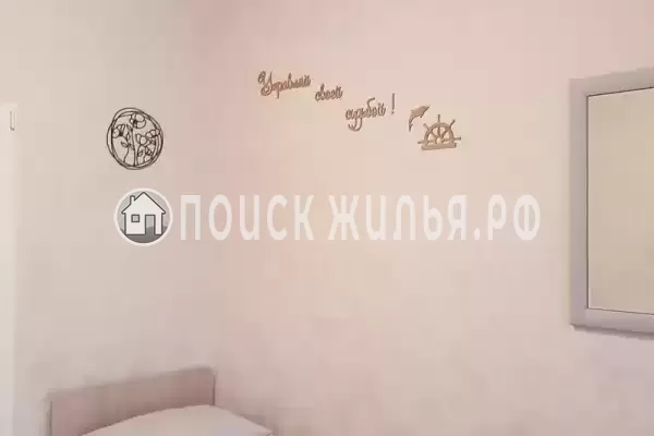 «Ласточка»