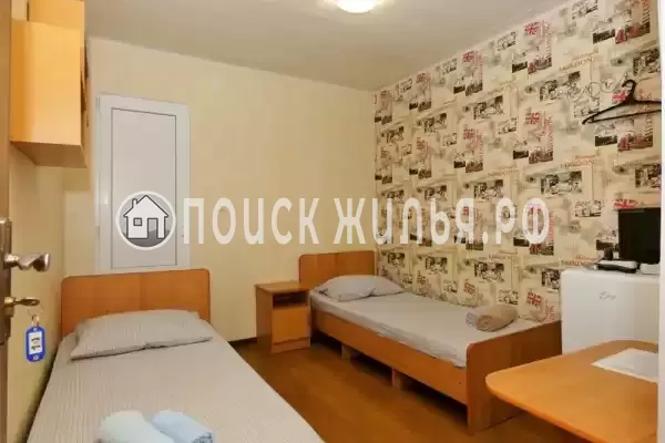 «Ласточка»