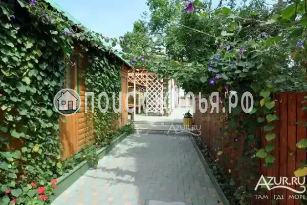 Гостевой дом «Радуга»