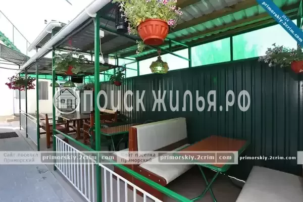 Частный сектор «ПаНаМа»