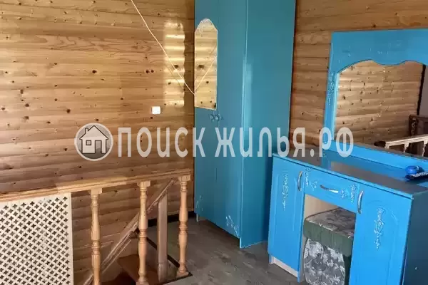 «Отдых у Андрея» «Отдых у Андрея»