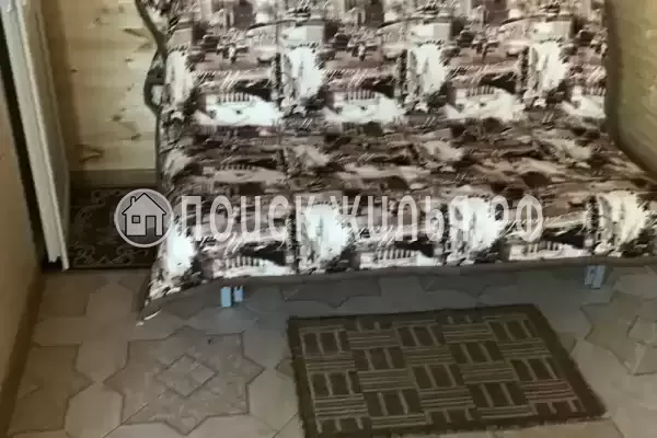 «Отдых у Андрея» «Отдых у Андрея»