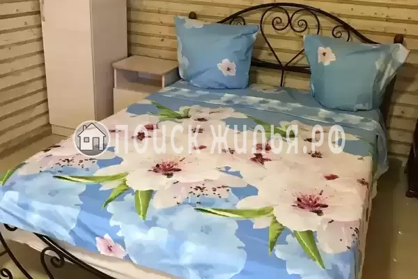 «Отдых у Андрея» «Отдых у Андрея»