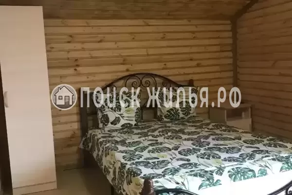 «Отдых у Андрея» «Отдых у Андрея»