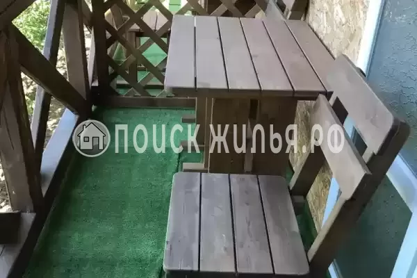 «Отдых у Андрея» «Отдых у Андрея»