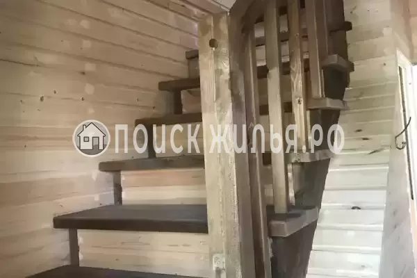 «Отдых у Андрея» «Отдых у Андрея»