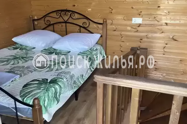 «Отдых у Андрея» «Отдых у Андрея»