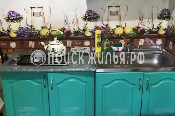 «Отдых у Андрея» «Отдых у Андрея»