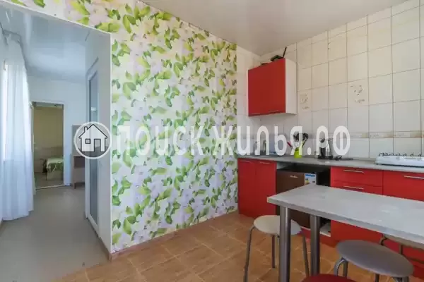 «Темеринда» «Темеринда»