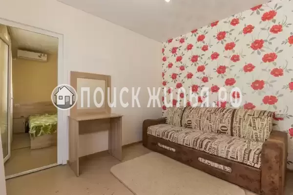 «Темеринда» «Темеринда»