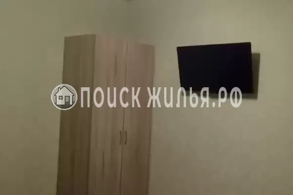 «Темеринда» «Темеринда»