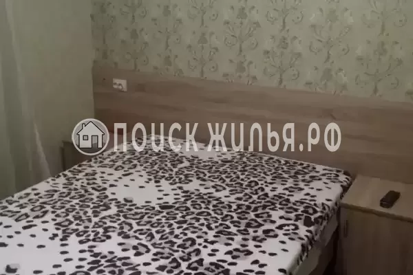 «Темеринда» «Темеринда»