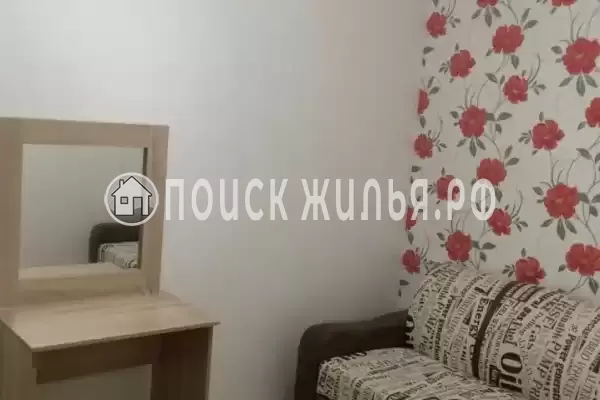 «Темеринда» «Темеринда»