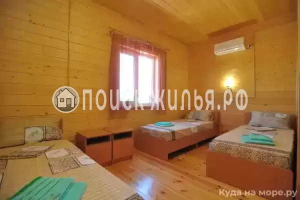 «Дом в раю»