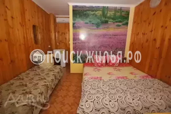 «Встреча» «Встреча»