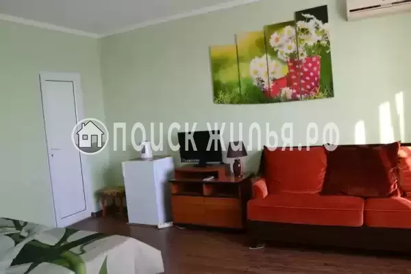 «Странник»