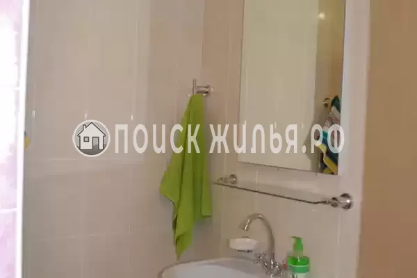 «Странник»