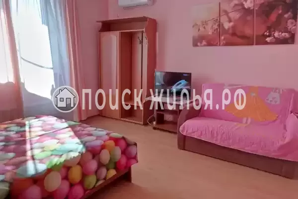 «Странник»