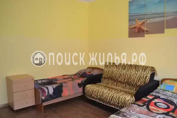 «Странник»