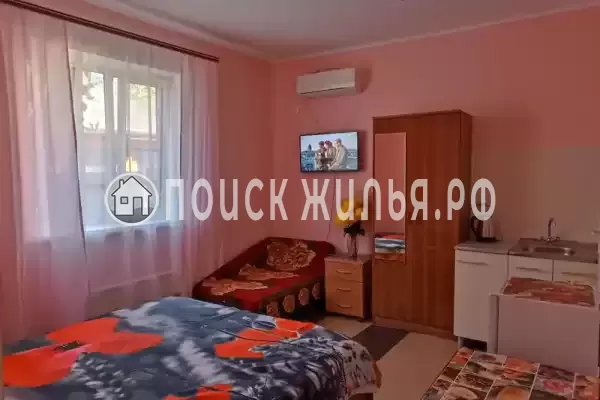 «Странник»