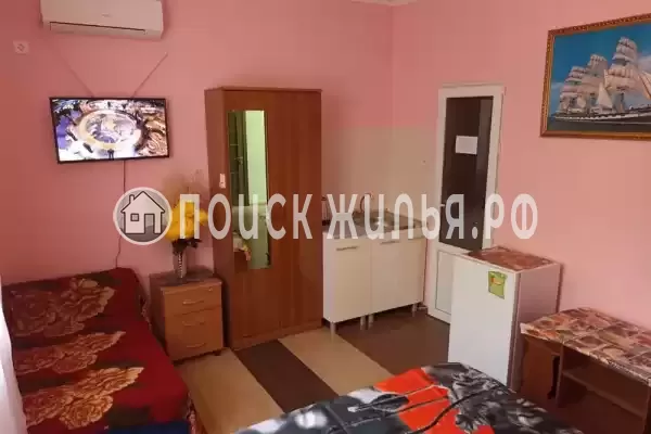 «Странник»