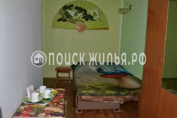 «Странник»