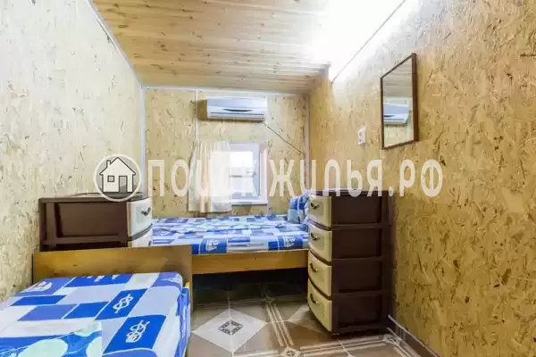 «Солнечный»