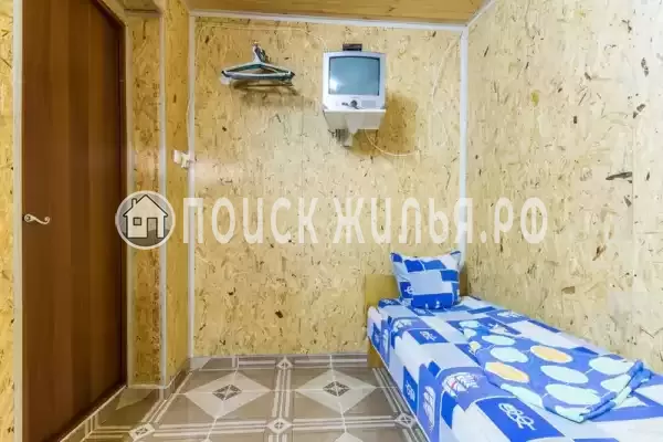 «Солнечный»