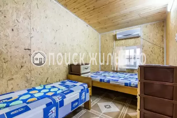 «Солнечный»