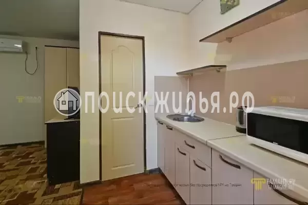 «Фортуна» «Фортуна»