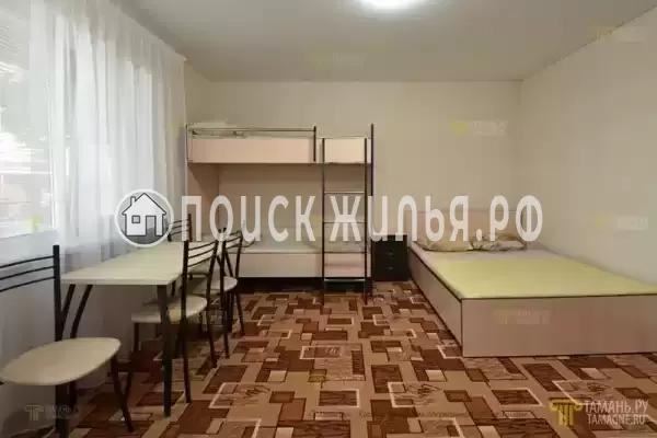 «Фортуна» «Фортуна»