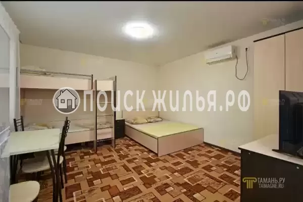 «Фортуна» «Фортуна»