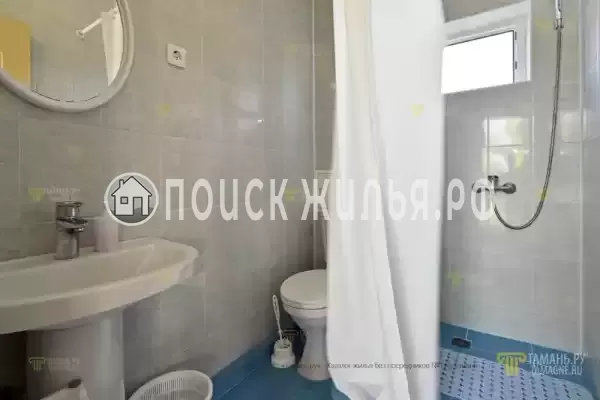 «Фортуна» «Фортуна»