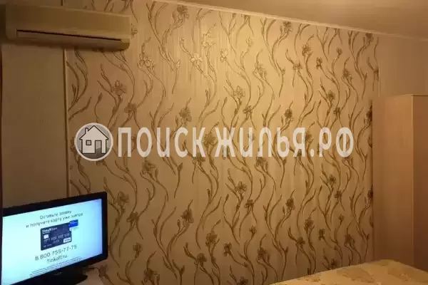 «Кристолина»